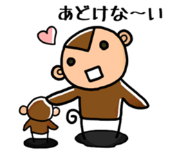 40 Monkeys sticker #2809987