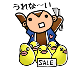 40 Monkeys sticker #2809988