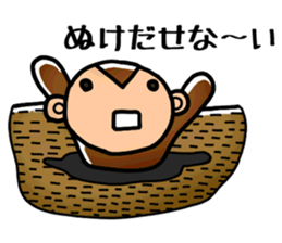 40 Monkeys sticker #2809991