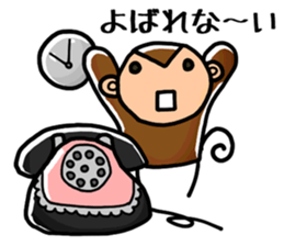 40 Monkeys sticker #2809992