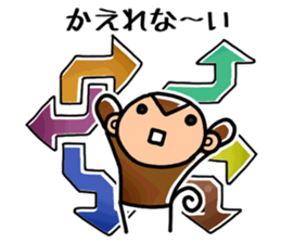 40 Monkeys sticker #2809993