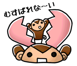 40 Monkeys sticker #2809994