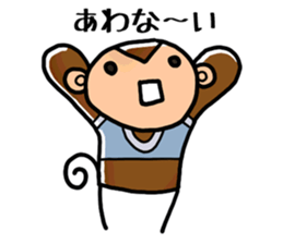 40 Monkeys sticker #2809995