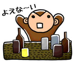 40 Monkeys sticker #2809996