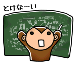 40 Monkeys sticker #2809997