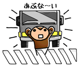 40 Monkeys sticker #2809998