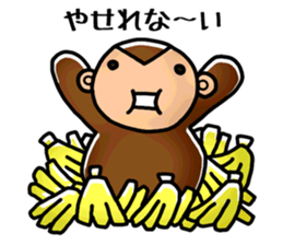 40 Monkeys sticker #2810000