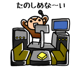 40 Monkeys sticker #2810001