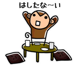 40 Monkeys sticker #2810003