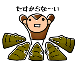 40 Monkeys sticker #2810004