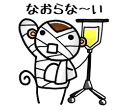 40 Monkeys sticker #2810005