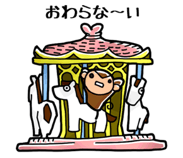 40 Monkeys sticker #2810006