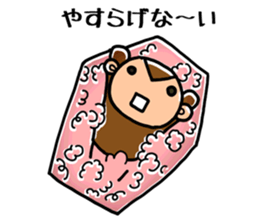 40 Monkeys sticker #2810007