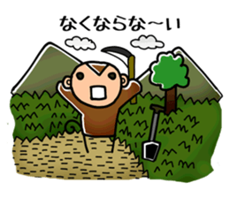 40 Monkeys sticker #2810010