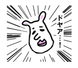 Annoying animal sticker #2810027