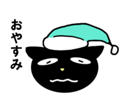 Annoying animal sticker #2810040