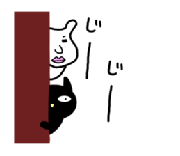 Annoying animal sticker #2810045