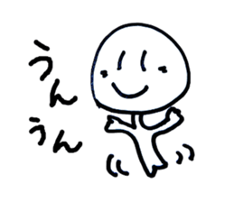 ningenchan sticker #2810101