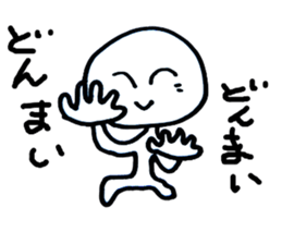 ningenchan sticker #2810102