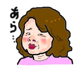 Actress sticker #2810174