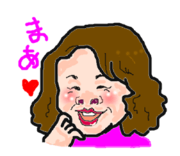 Actress sticker #2810175