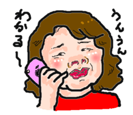 Actress sticker #2810176