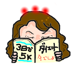 Actress sticker #2810180