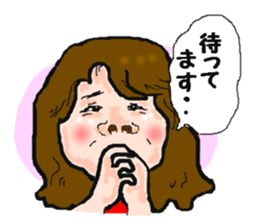 Actress sticker #2810181