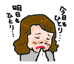 Actress sticker #2810187