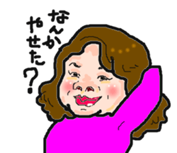 Actress sticker #2810188