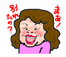 Actress sticker #2810189