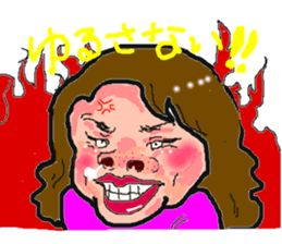 Actress sticker #2810192