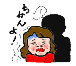 Actress sticker #2810196