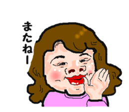 Actress sticker #2810197