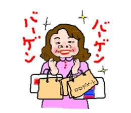 Actress sticker #2810200