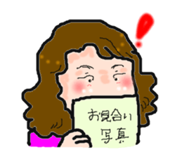 Actress sticker #2810204