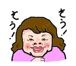 Actress sticker #2810206