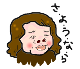 Actress sticker #2810210