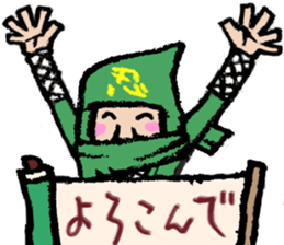 AD Ninja&Ninja Cat sticker #2810355