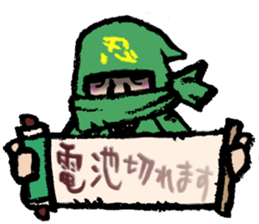 AD Ninja&Ninja Cat sticker #2810358