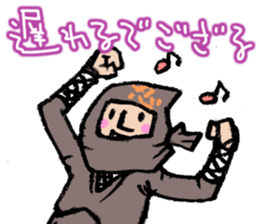 AD Ninja&Ninja Cat sticker #2810368