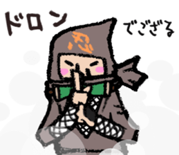 AD Ninja&Ninja Cat sticker #2810370