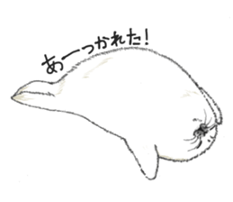 Baby Seal&Baby Penguin sticker #2810454