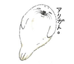 Baby Seal&Baby Penguin sticker #2810479