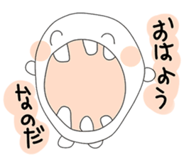 Shiawase Maru (Daily ed.) sticker #2810492