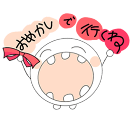 Shiawase Maru (Daily ed.) sticker #2810494