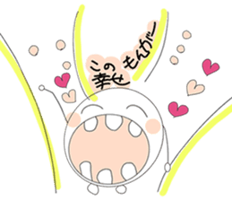 Shiawase Maru (Daily ed.) sticker #2810498