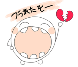 Shiawase Maru (Daily ed.) sticker #2810499