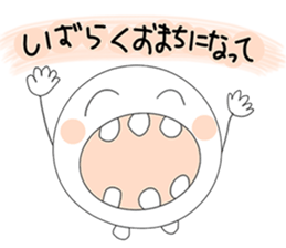 Shiawase Maru (Daily ed.) sticker #2810500