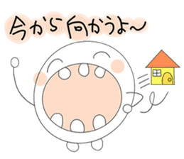 Shiawase Maru (Daily ed.) sticker #2810501